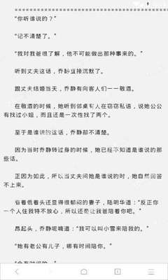 华体育网页版官方入口